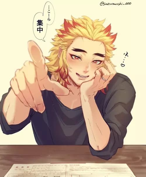 Rengoku kyojuro thumbnail