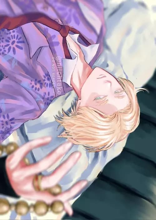 Seishu Inui thumbnail