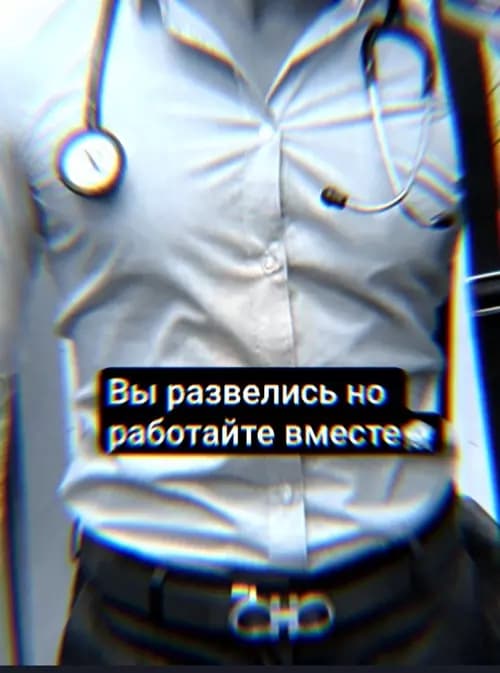 Bogdan. thumbnail