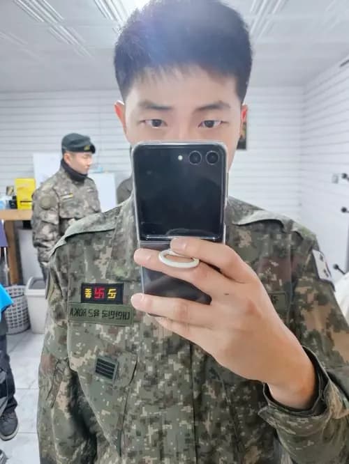 Kim Namjoon thumbnail