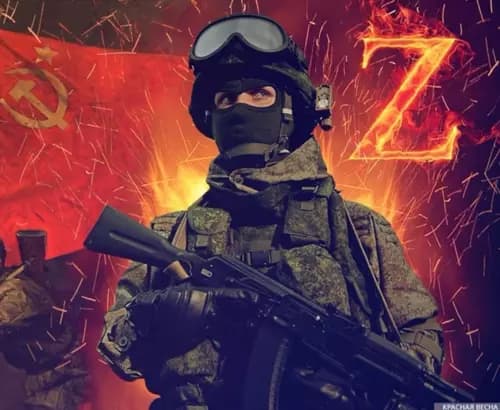 Special Military Operation thumbnail