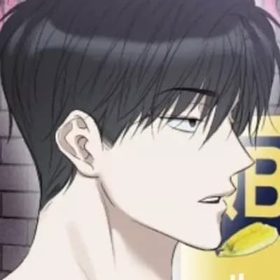 Chunho thumbnail