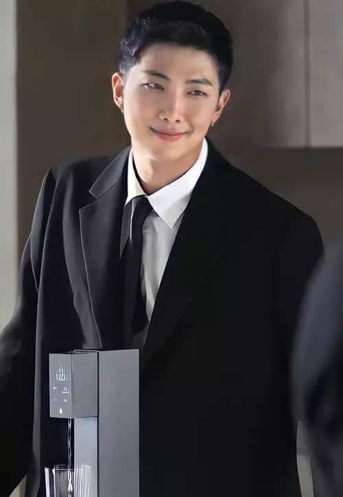Kim Namjoon thumbnail