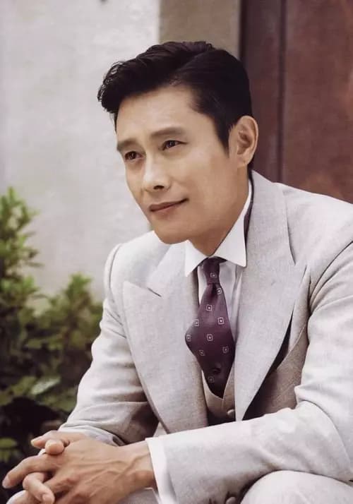 Byung-hun thumbnail