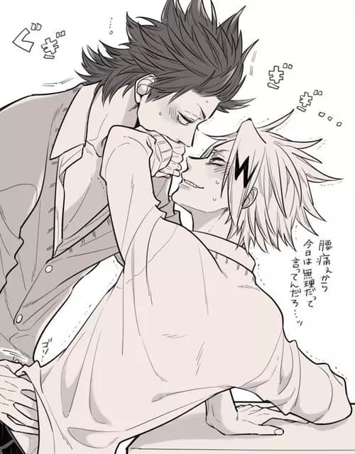 Shinkami thumbnail