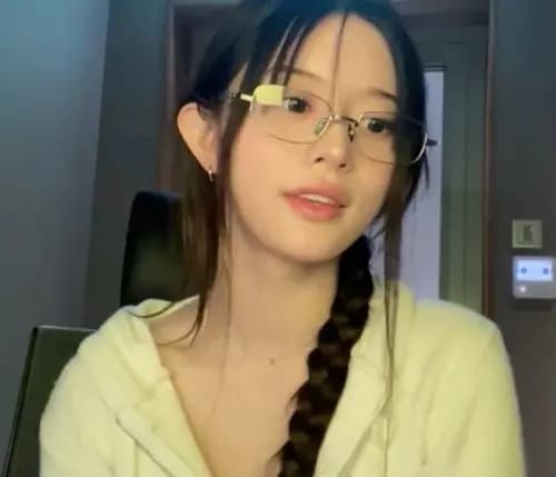 Park Minju thumbnail