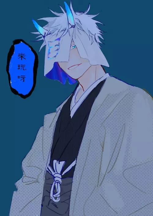 Satoru Gojo thumbnail