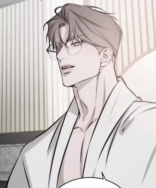 Baekhyun thumbnail