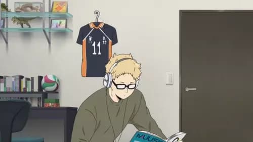 Tsukishima thumbnail