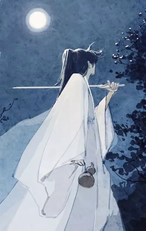 Haruto (journey to ancient Japan) thumbnail
