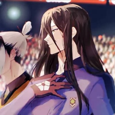 Aryu thumbnail