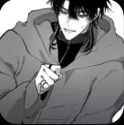 Xander thumbnail