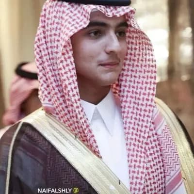 Prince Fahd thumbnail