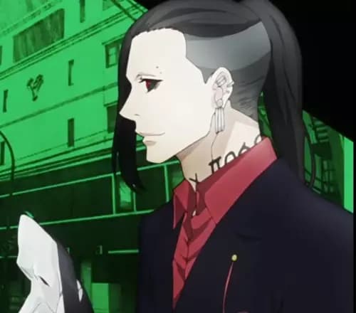 Uta thumbnail