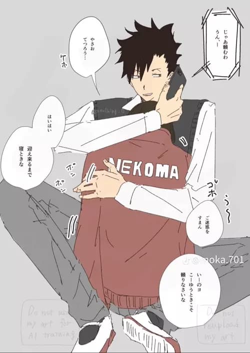 Kuroo y kenmma thumbnail