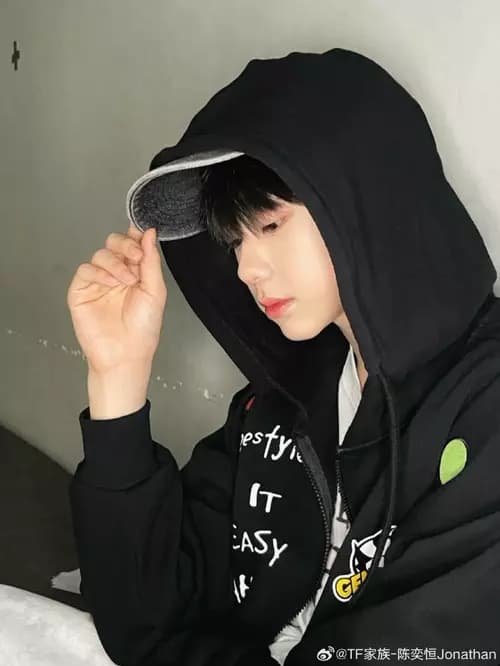 Chen Yiheng thumbnail