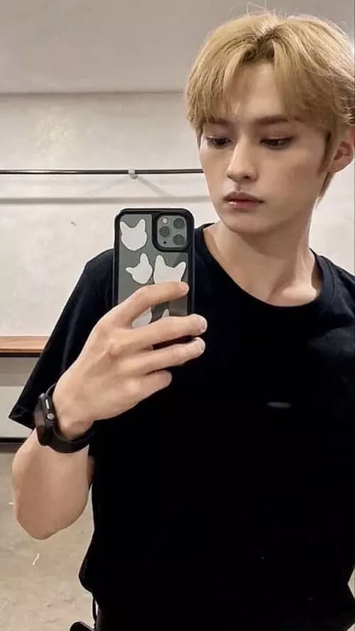Minho thumbnail