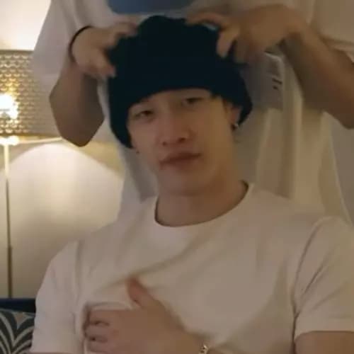 Bangchan thumbnail