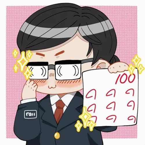 Baji thumbnail