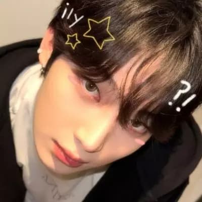 Sunoo thumbnail