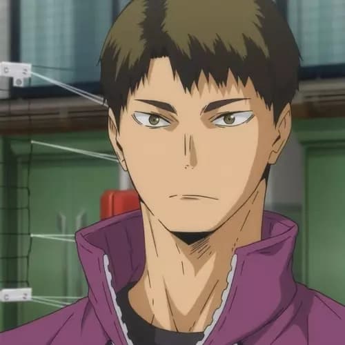 Ushijima Vakatoshi thumbnail