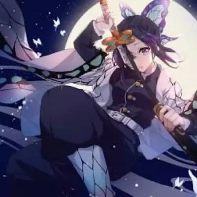 Shinobu Kocho thumbnail
