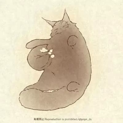 Kokushibo cat 🐱 thumbnail