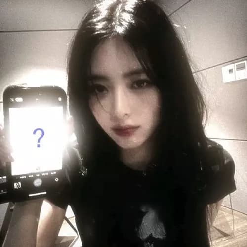 Shin Yuna thumbnail