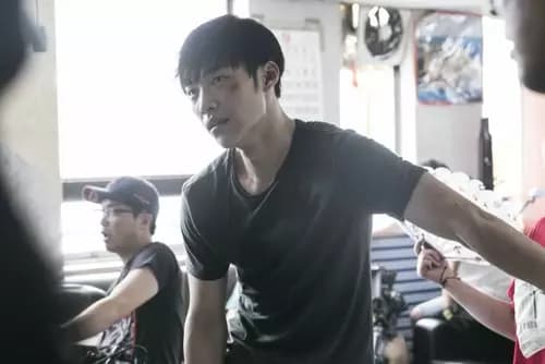 Wo Do Hwan thumbnail