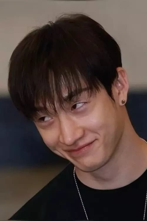 Bangchan thumbnail