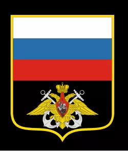 Russian navy thumbnail