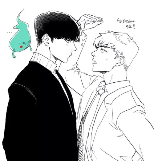 Former student Ren BL thumbnail