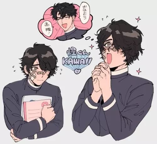 Shy Kenta BL thumbnail