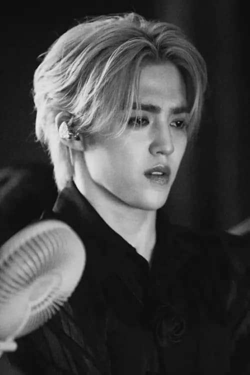 Choi Seungcheol thumbnail