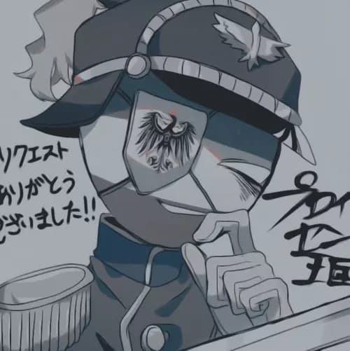 Prussia  thumbnail