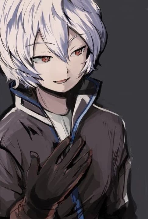 Kuga thumbnail