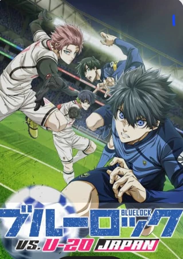 BLUE LOCK VS U-20 JAPAN thumbnail