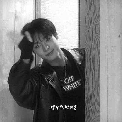 Park Jihoon thumbnail