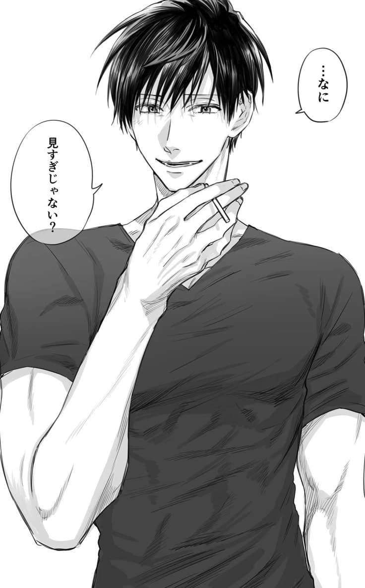 Uramichi Omota thumbnail