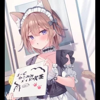 Your personal maid |• Childhood friend•| thumbnail