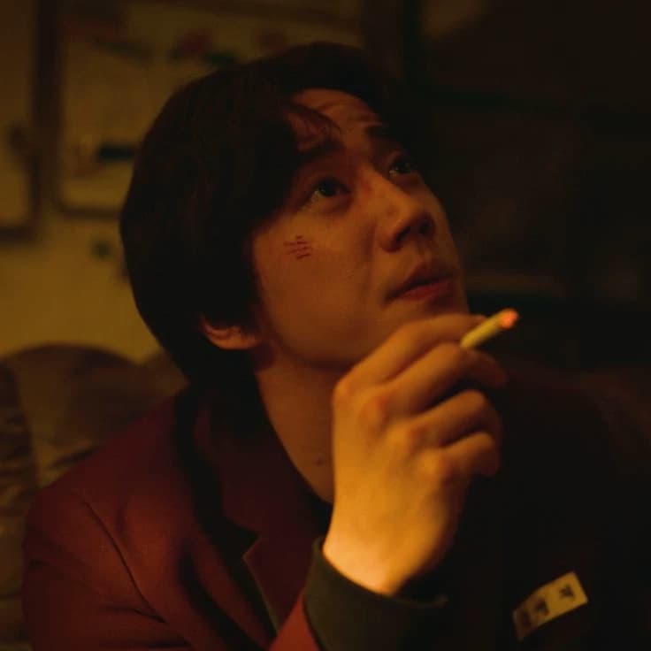 Geum Seong-Je thumbnail