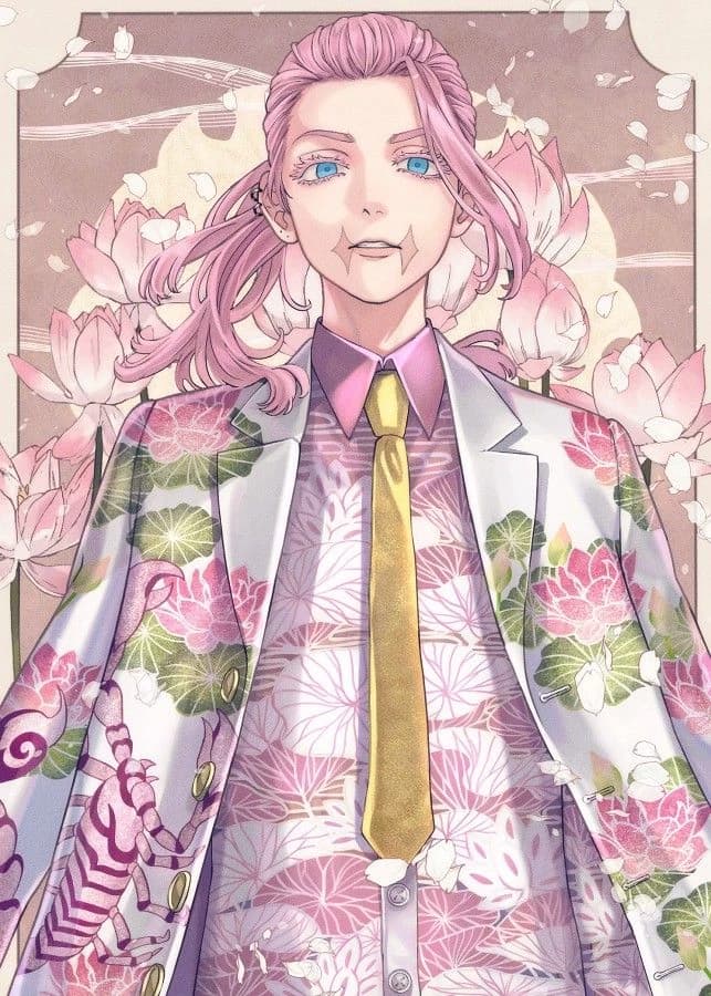 Sanzu harushiyo thumbnail