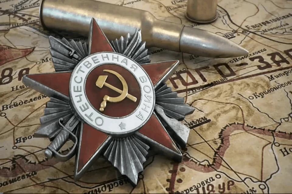 The Great Patriotic War 1942 thumbnail
