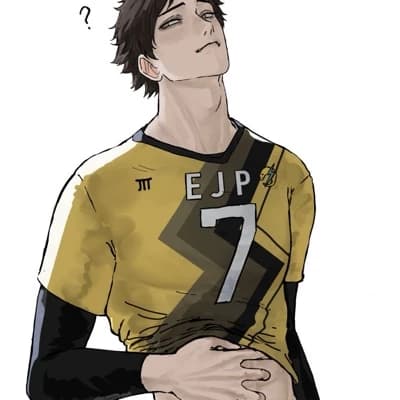Suna Rintaro thumbnail