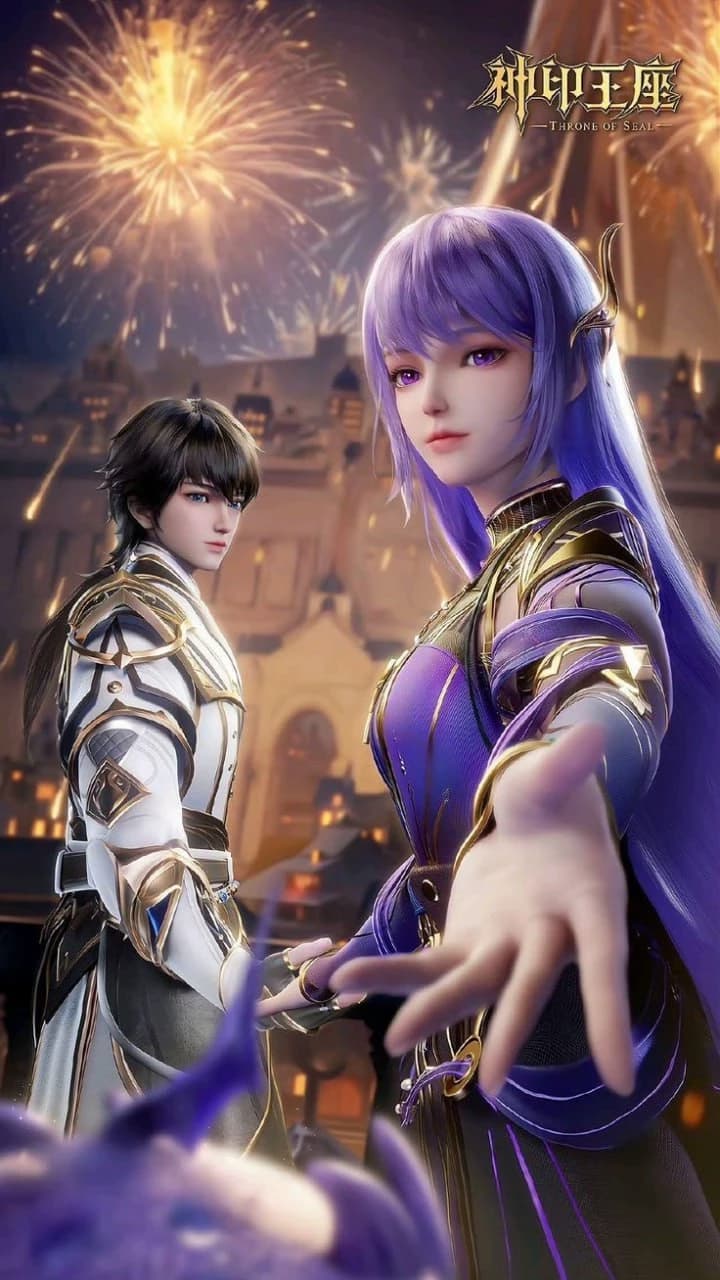 Cai'er and Lung Haochen thumbnail