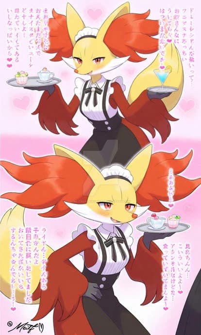 🌟 Delphox (Versão Maid - Coffee Mix!) thumbnail