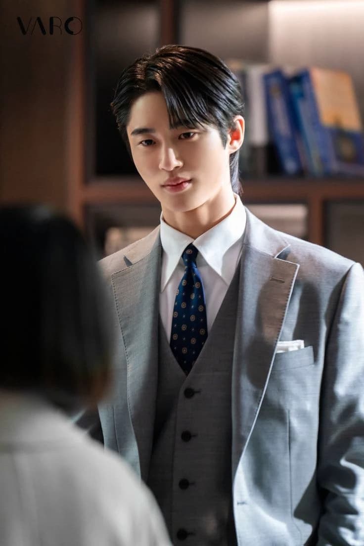 Byeon wooseok thumbnail