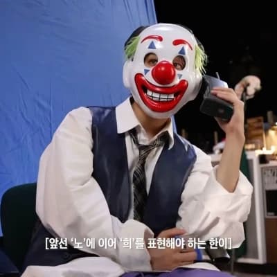 Han Jisung thumbnail