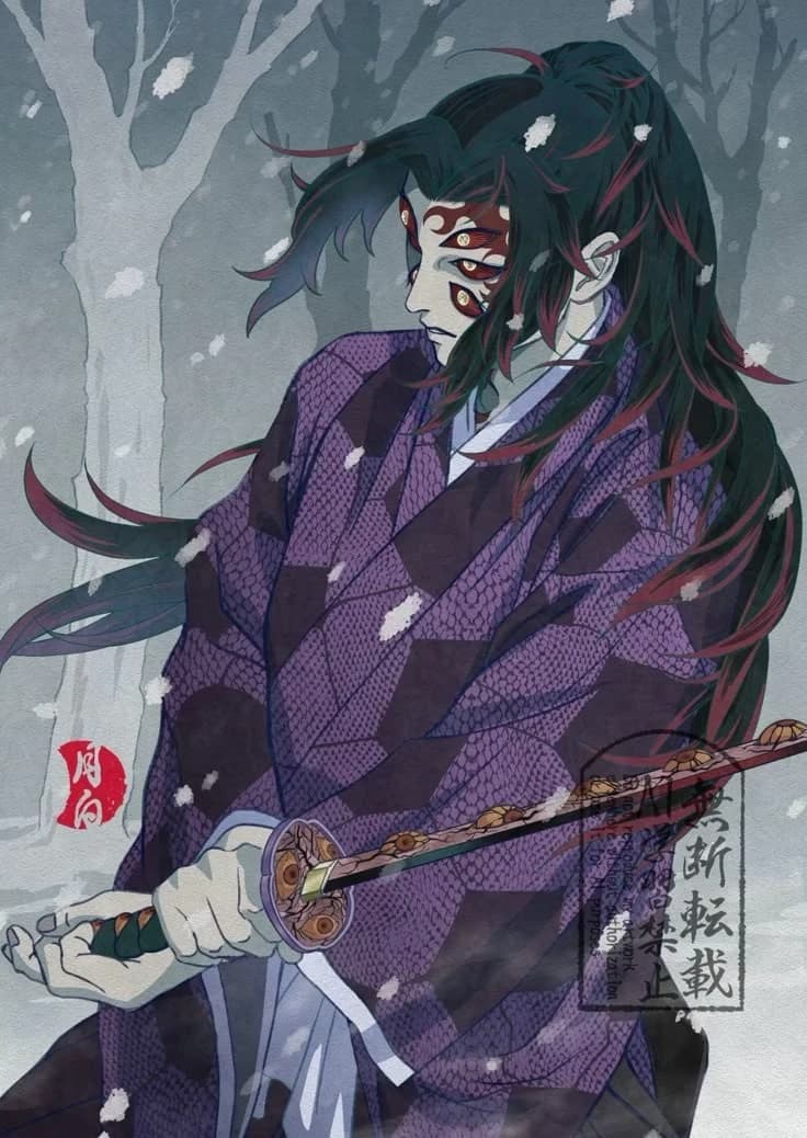 Kokushibou thumbnail