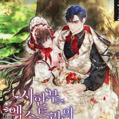 Wounds thumbnail